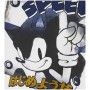Camiseta Name It Junior Sonic Ss Top Box Bfu